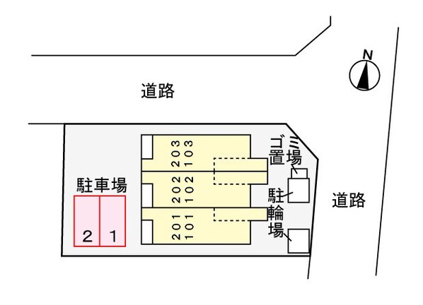 ソ－レ愛宕の物件内観写真